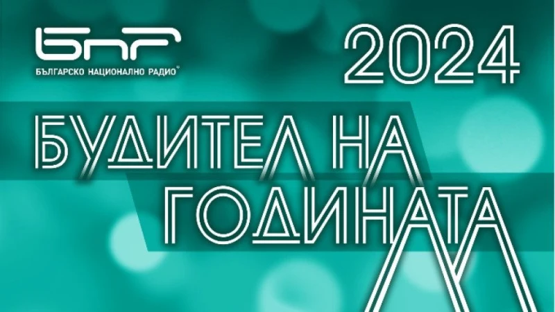"������� �� ��������": ��� ����� 10-�� ������������, ������� �����