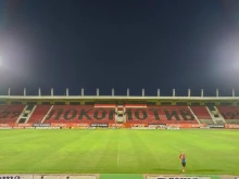Заради концерт: ЦСКА посреща Ботев в "Надежда"
