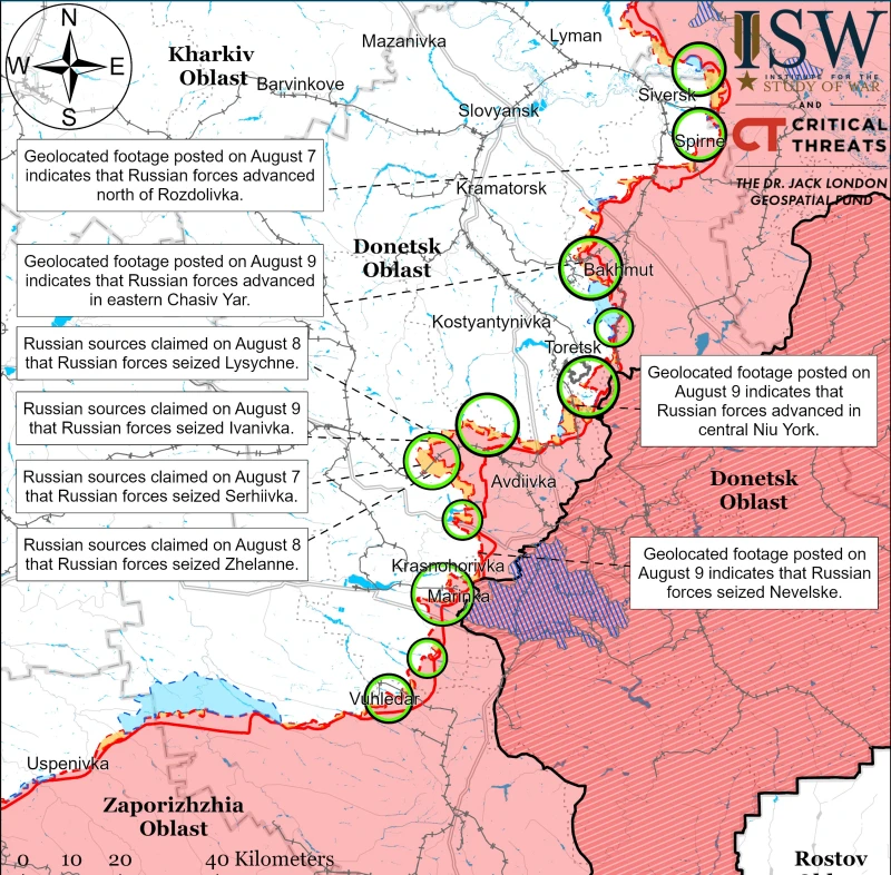 ISW: Руснаците вероятно са превзели Невелское и напредват при още три населени места