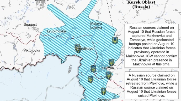 ISW: Кремъл омаловажава мащаба на събитията в района на Курск