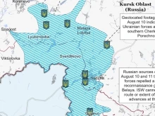 ISW: Операцията в Курска област позволи на ВСУ да овладеят инициативата на един сектор на фронта