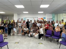 В Пловдив отбелязаха Международния ден на младежта