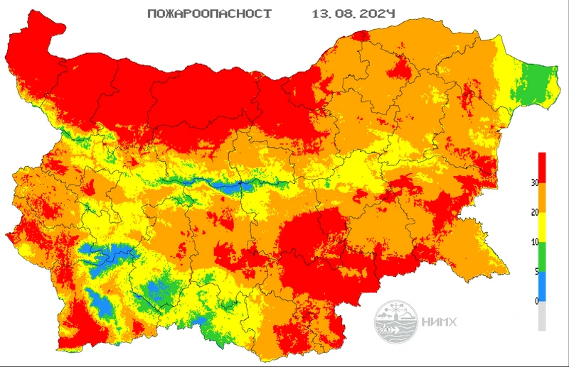 Червен код за пожароопасност днес