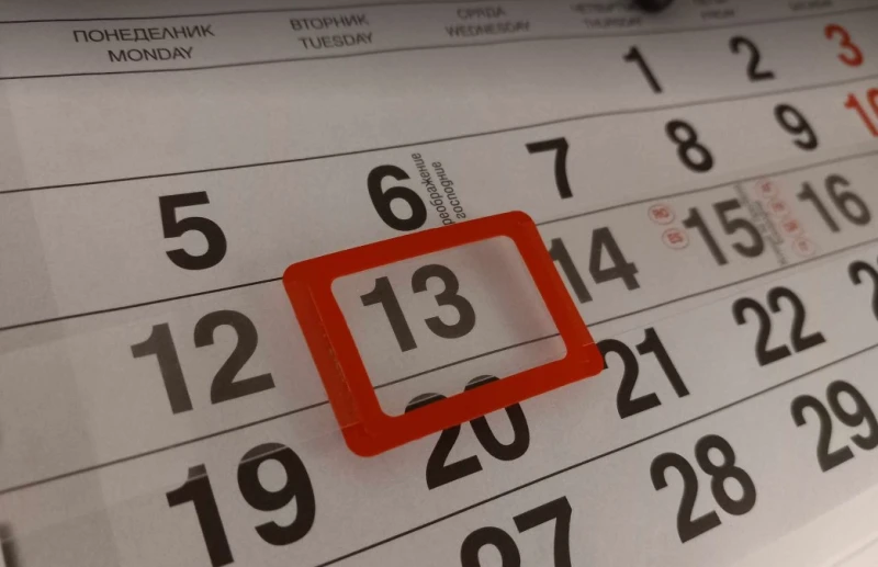 ������ ���������: ������� 13-� � ��-������� �� ����� 13-�