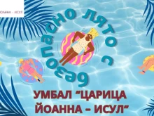 ���� ������� ������ �� ��������� � ������� ���������� �� ������