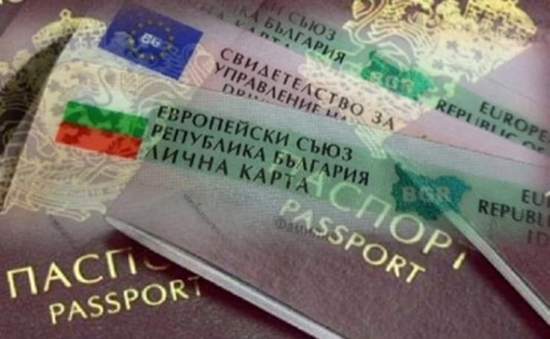 60 ���� �� ������ ���� �������� �� �����������