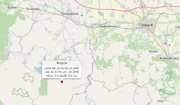 TD Земетресение в Пазарджишко е регистрирано в 09 53 часа българско време