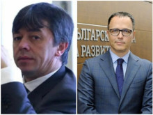 Стоян Маврoдиев, Румен Гайтански-Вълка и още едно лице са с повдигнати обвинения