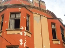 ���� ����������� ��������� �� ����� ���� � �����, ����� ������� � �������