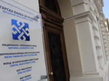 Пускат срещу 50 хил. лева гаранция единствения задържан за кредита от 150 млн. лева на Румен Гайтански от ББР