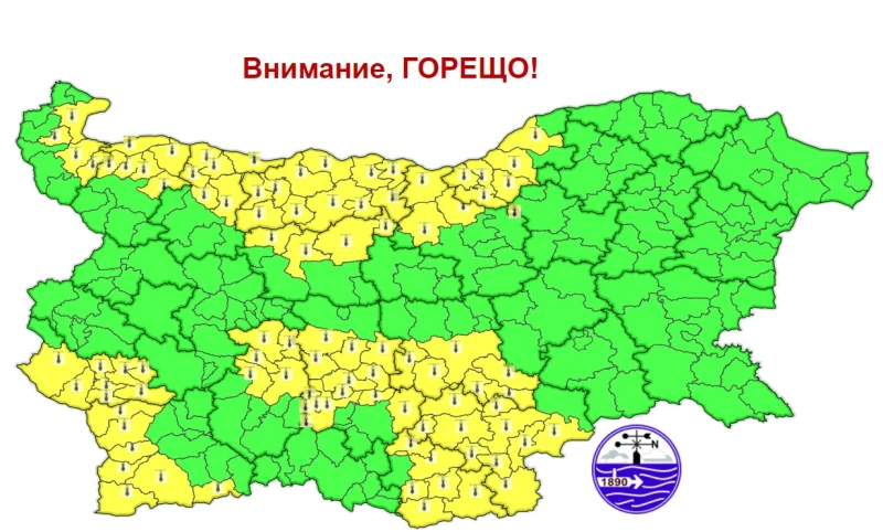 Предупреждение за опасно високи температури в Пловдив