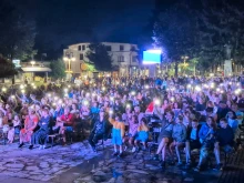 Десетки се събраха на втората фестивална вечер на българската музика в Банско