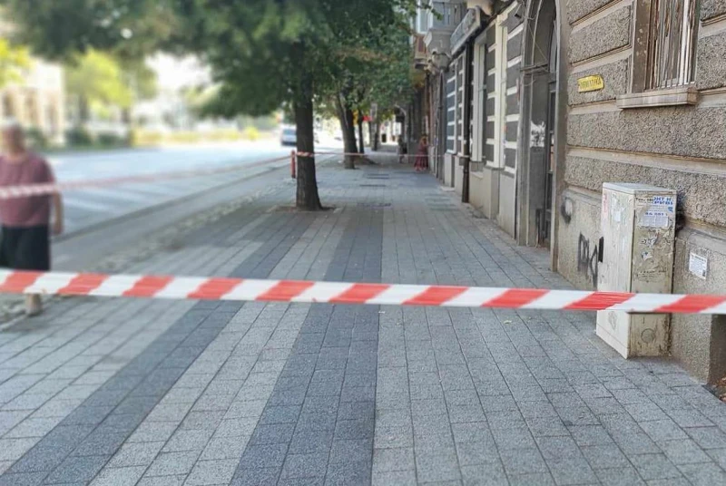 Отцепиха част от центъра на Пловдив