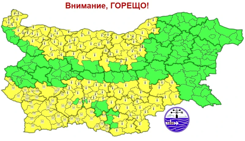 Жълт код за гръмотевични бури и опасни горещини днес