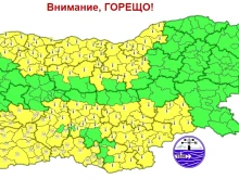 ���� ��� �� ������������ ���� � ������ �������� ����