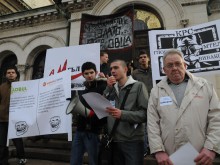 Вялo премина протестът срещу мобилните оператори