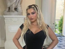 �������� ���� ����� ������ �������� �� ������������ � �������