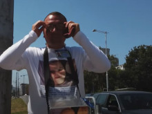 �������� ������ ���� �� ����, ������������ �� �� ����� �� ���