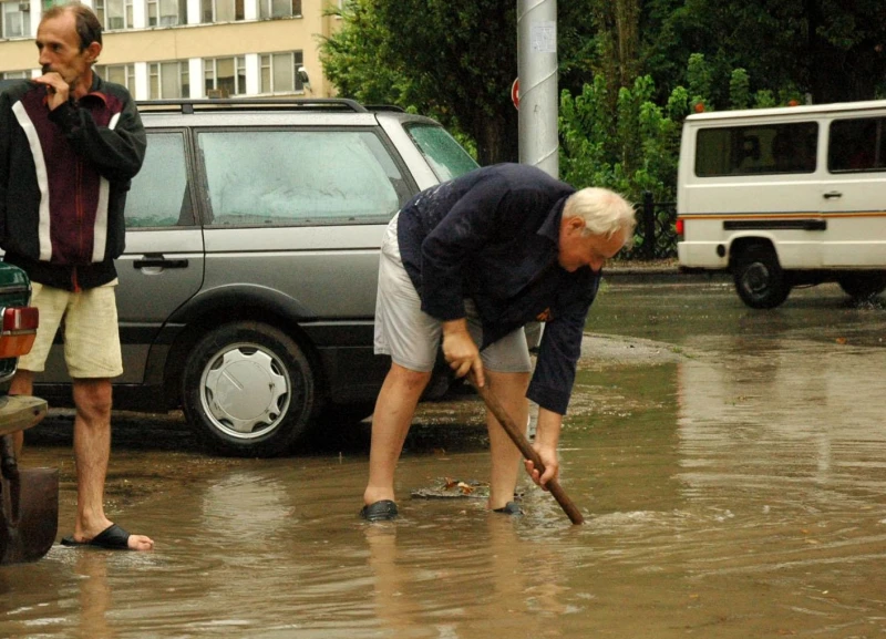 Времето се променя до часове