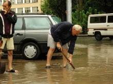 Времето се променя до часове