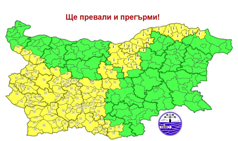 Рязка промяна във времето днес в голяма част от страната