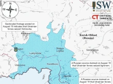 ISW: ВСУ продължават да напредват в Курска област