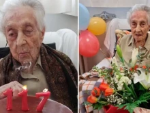 �� 117 ������ �� ����� ���-����������� ����� �� ����� � ��������� � ��� �������� �����