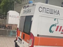 Катастрофа в Кючука