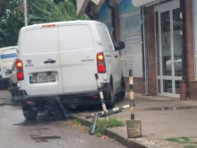 ���� � ��� ������ ����� � �������� �������
