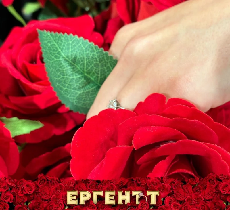 Избраха новия "Ерген", казва се Петко