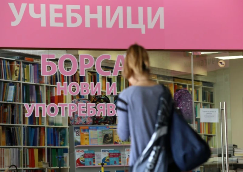 � ���� ������ ������������ �� ������� �� ������ ������