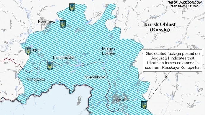 ISW: Кремъл започна информационна кампания за омаловажаване на значението на загубите в Курска област