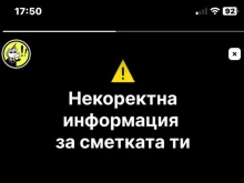 �������: ���� � ����� ������! ������ �� ����� ����� �� ������ ��� �������� ��