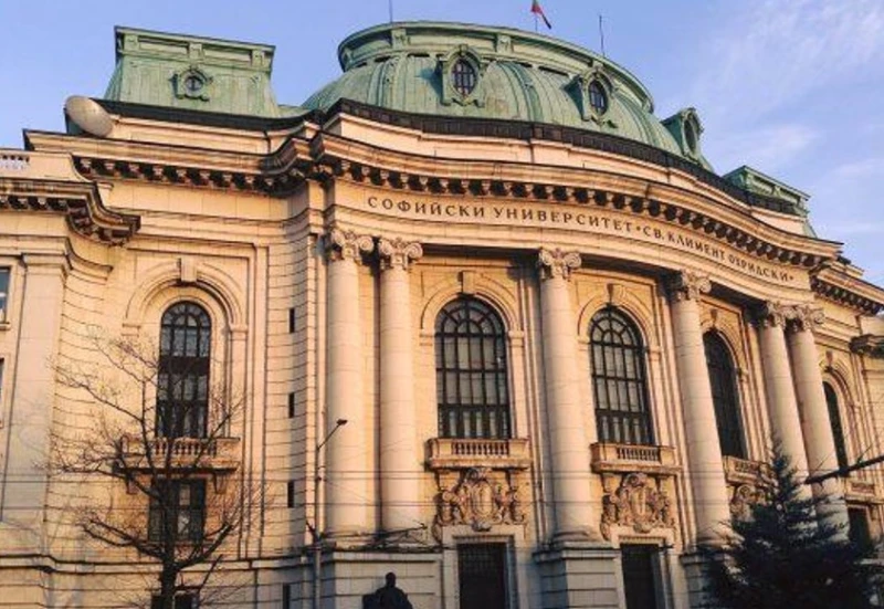 Все още има свободни места в Софийския университет