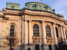 Все още има свободни места в Софийския университет