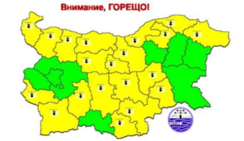 20 области на България са предупредени