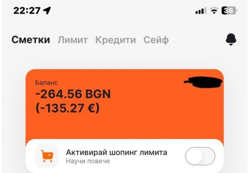 ���� ���������� �� Plovdiv24.bg �� TBI ������ ��������� �� ��������� ��