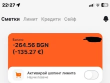 ���� ���������� �� Plovdiv24.bg �� TBI ������ ��������� �� ��������� ��