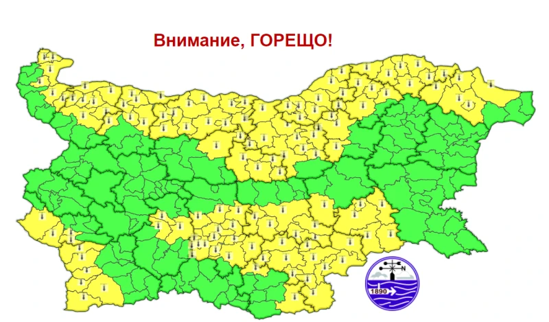 Жълт код за екстремно високи температури днес в Дунавската равнина и част от Южна България