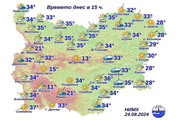 Националният институт по метеорология и хидрология публикува карта показваща температурите на