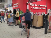 Пловдивчани се наредиха на правилната опашка в "Кауфланд"