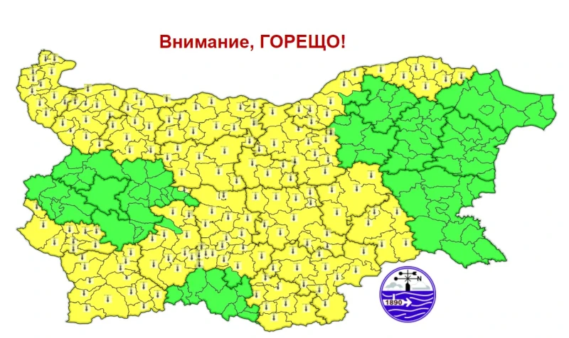 По-лесно ще се диша днес в 10 области от страната, в останалите живакът ще стига до 38 градуса