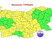 Няма да се диша от жега: Жълт код в страната