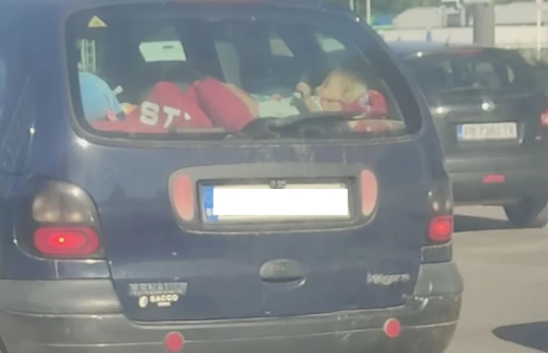 ����������� �! ���� ���� �� ������ �� ���������, ����� �� �� �������� �������