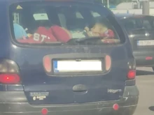 ����������� �! ���� ���� �� ������ �� ���������, ����� �� �� �������� �������