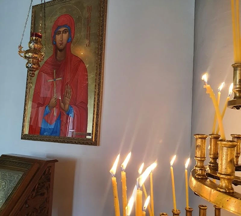 Празник е! Черпят красиви имена