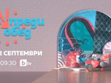 Новата водеща на "Преди обед" е майка, танцува, обича малини и скача от високо