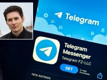 Основателят на Telegram Павел Дуров е обвинен в 12 престъпления