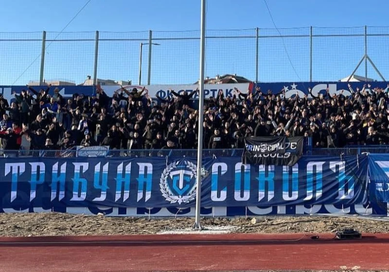 Феновете на Спартак Вн към Томаш: Вече се превърна в легенда!