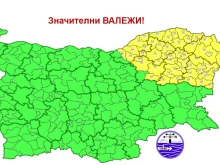 Утре времето може да ни създаде проблеми
